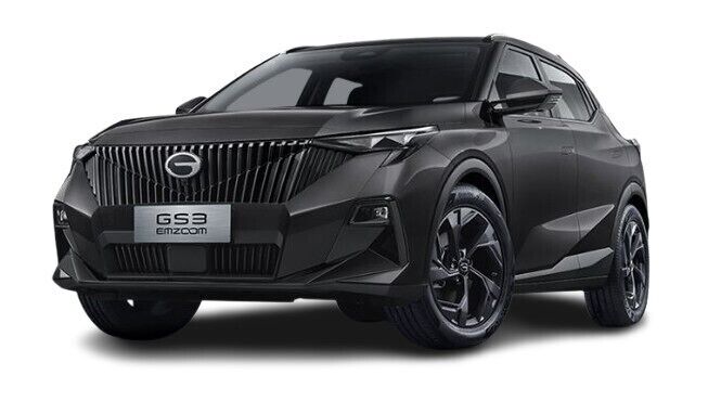 GAC EMZOOM Automatic