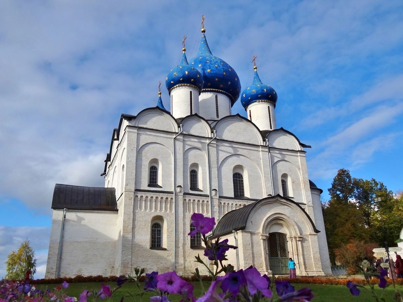 собор рождества богородицы