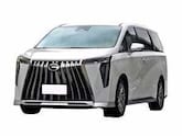 GAC TRUMPCHI M8 2.0 oder vergleichbares Modell