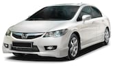 Honda Civic? or similar