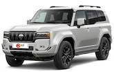 Toyota Prado o similar
