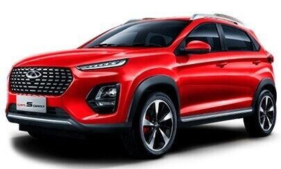 Chery Tiggo 2 Pro o similar