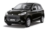 Suzuki Alto o similar