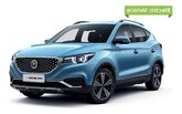 Mg Zs Ev Essence