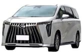 GAC Trumpchi M8 or similar