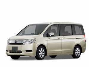 Honda Stepwagon eller lignende