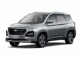 Chevrolet Captiva ou similar