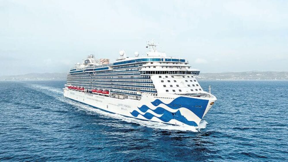 Majestic Princess Cruise Deals (2025 / 2025)