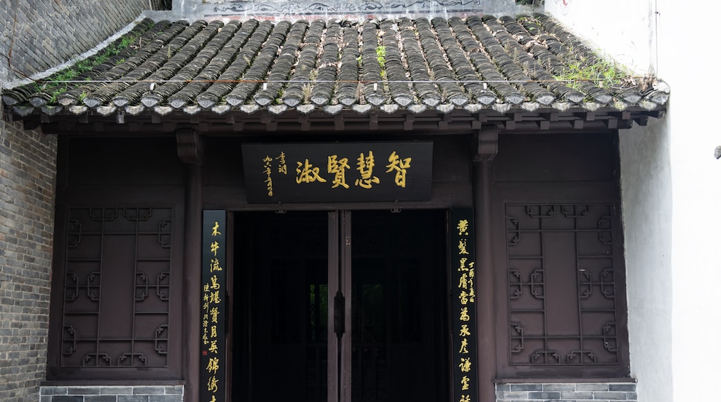 Xiangyang, Hubei, China