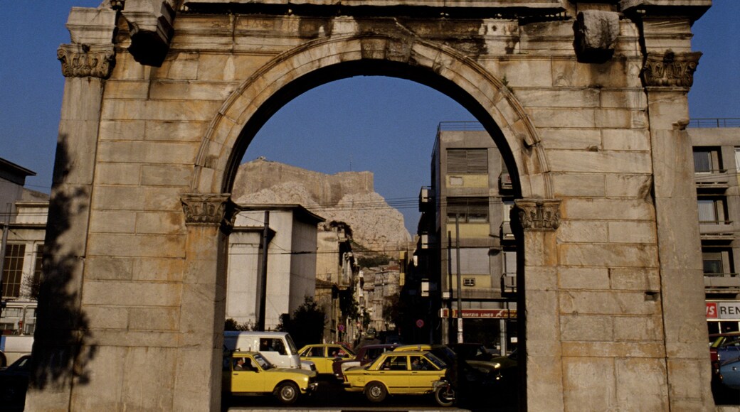 Arco di Adriano