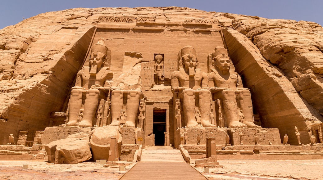 Aswan, Pentadbiran Aswan, Mesir