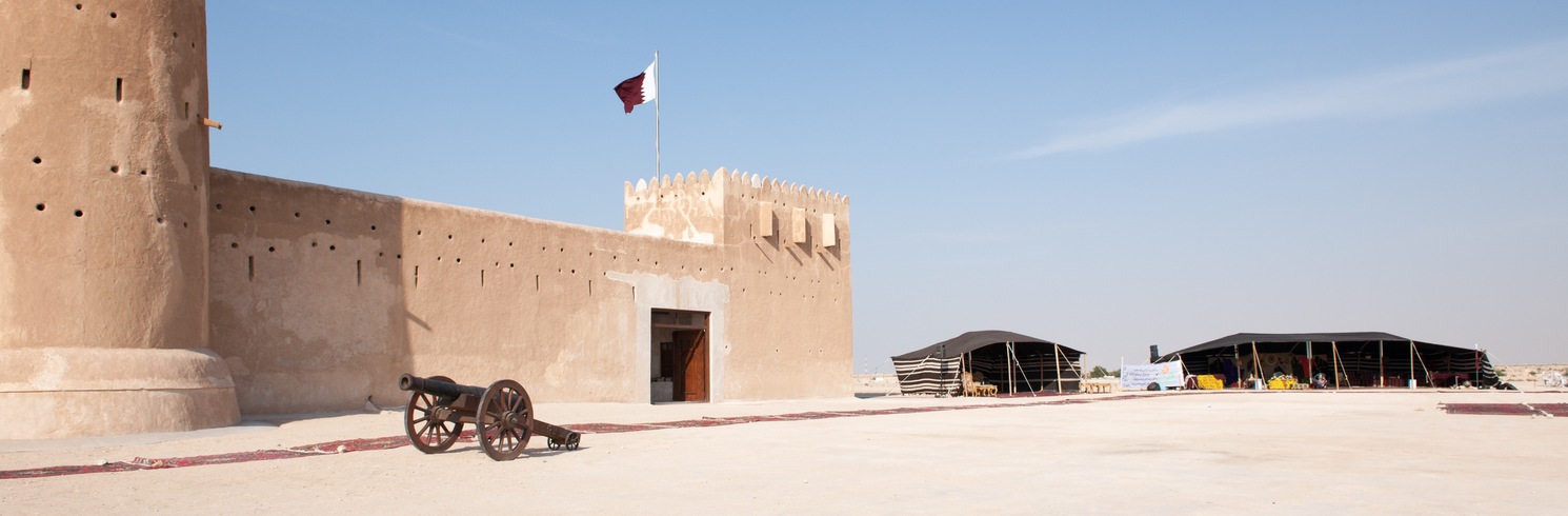 Madinat ash Shamal, Katar