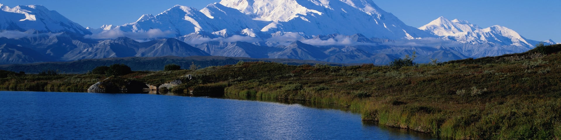 매킨리파크, 알래스카, 미국
