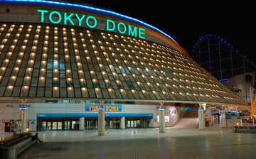 東京ドーム周辺のおすすめホテルtop10 格安ホテル予約 エクスペディア 東京ドーム周辺のおすすめホテルtop10 格安ホテル予約 エクスペディア