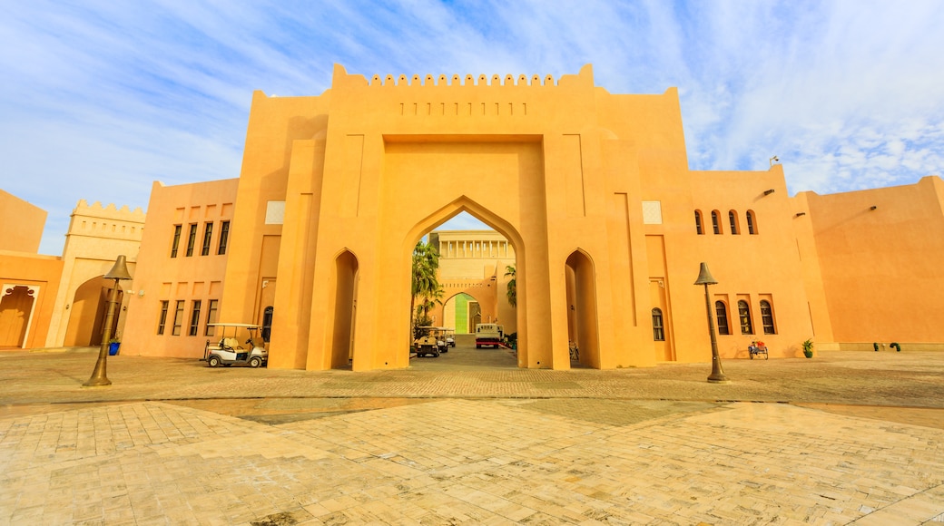 Villaggio culturale di Katara