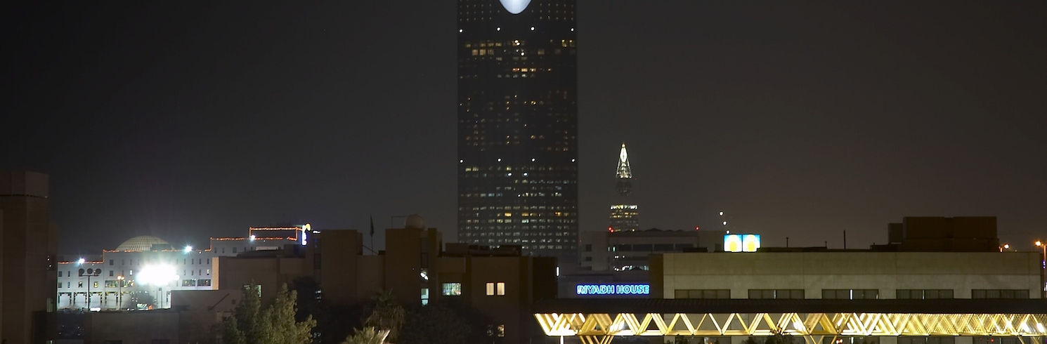 Riyadh, Szaúd-Arábia