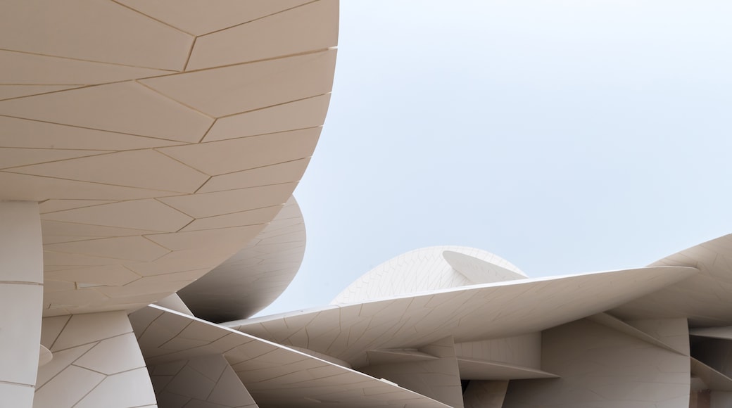 National Museum of Qatar