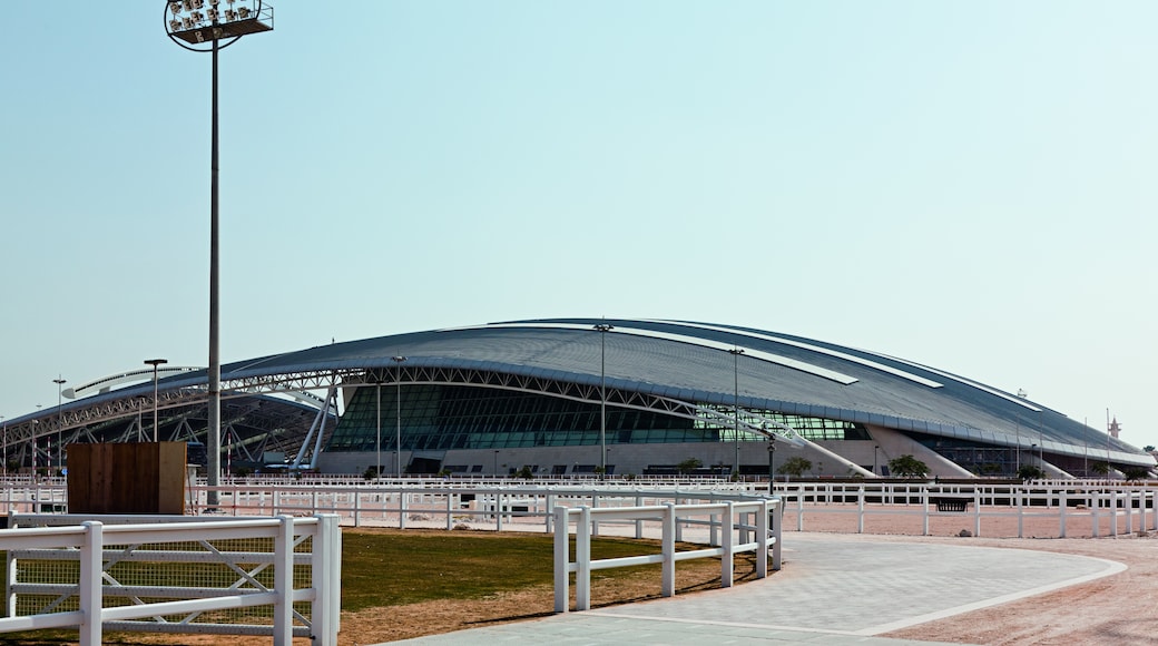 Hippisch Centrum Al Shaqab