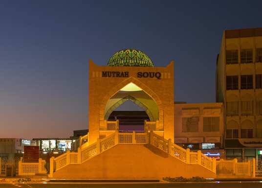 Muscat, Omán