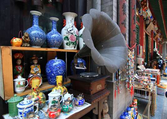 Peking, Čína