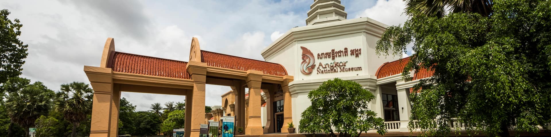 Sangkat Sla Kram, Siem Reap, Siem Reap (hérað), Kambódía