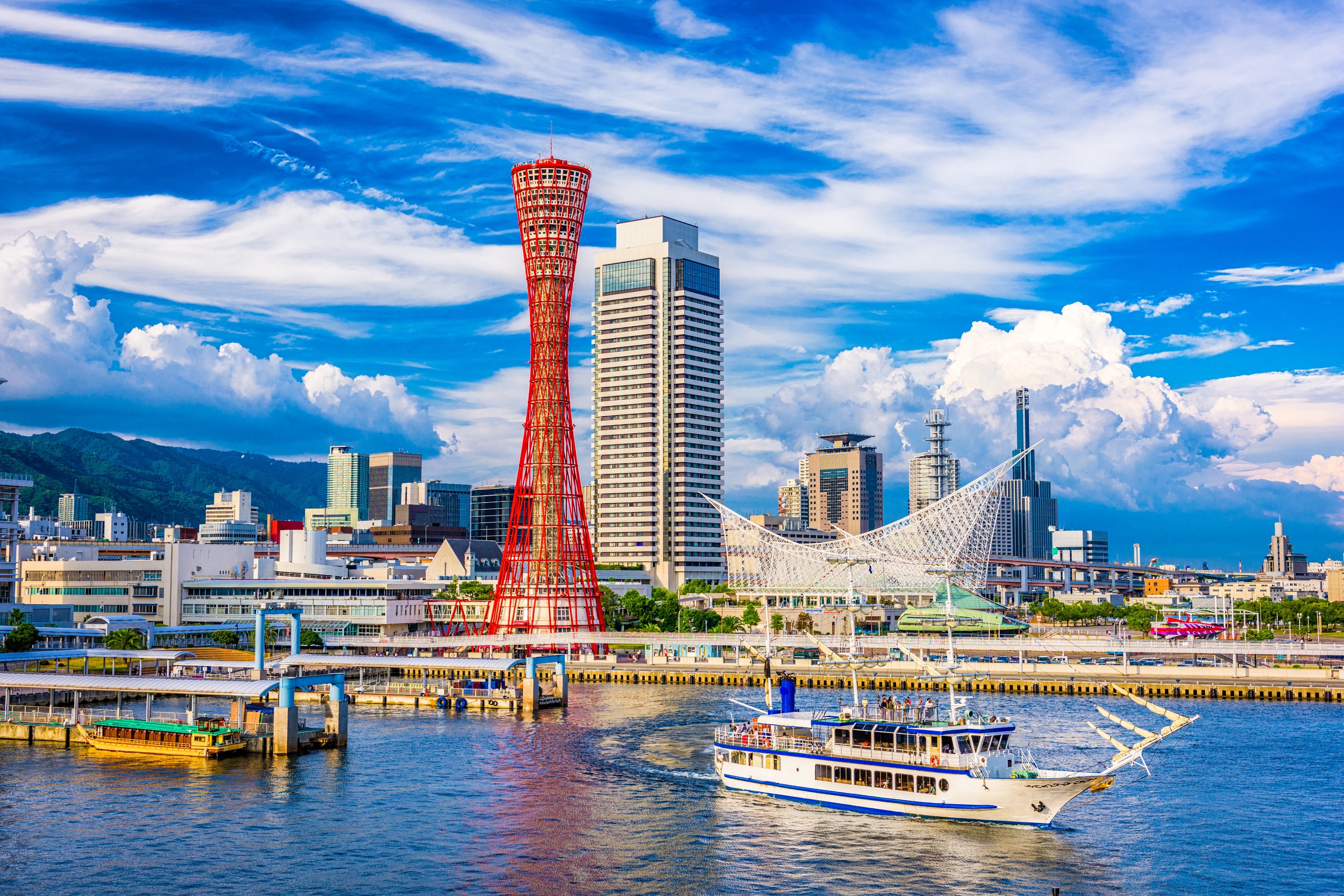Tháp Kobe tại Trung tâm Thành phố Kobe | Expedia
