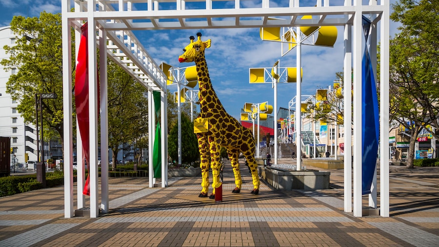 LEGOLAND Japan