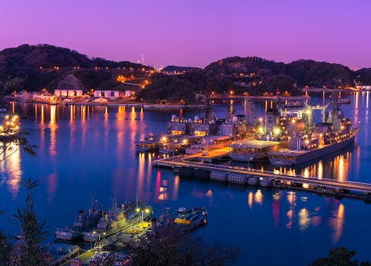 10 Best Hotels In Yokosuka Japan Cancel Free On Most Hotels Hotels Com 10 Best Hotels In Yokosuka Japan Cancel Free On Most Hotels Hotels Com