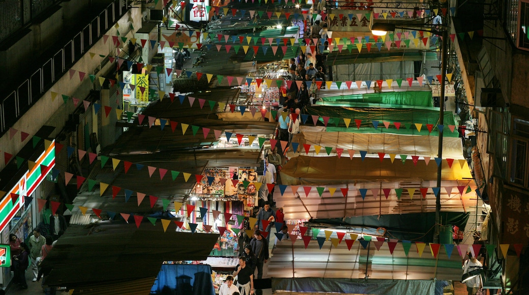 Temple Street Night Market, Kowloon, Hongkong SAR
