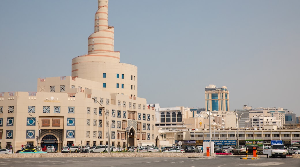 Centro Cultural Islámico Abdulla Bin Zaid Al Mahmoud