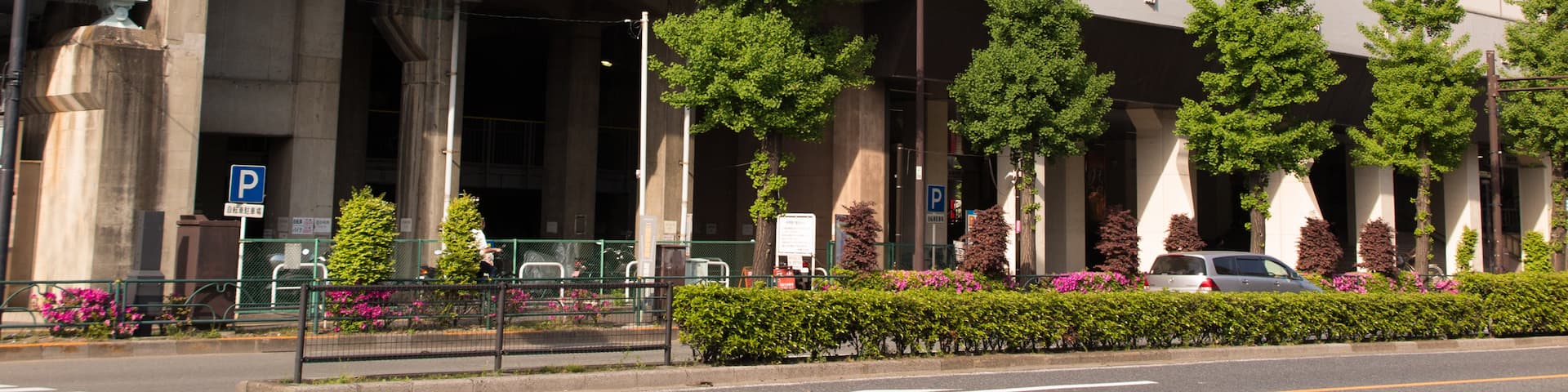 Itabashi, Tokio, Tokio (prefectura), Japón