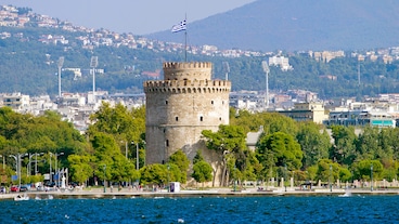 Θεσσαλονίκη/
