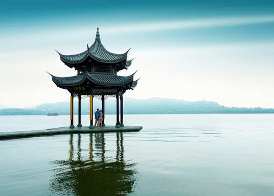 Hangzhou, China