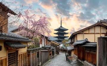 三年坂二年坂飯店 22 十大熱門住宿推薦 精選的飯店可以免費取消 Hotels Com 三年坂二年坂飯店 22 十大熱門住宿推薦 精選的飯店可以免費取消 Hotels Com