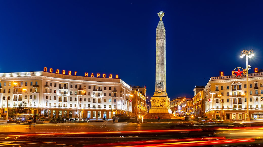 Centro de la ciudad de Minsk