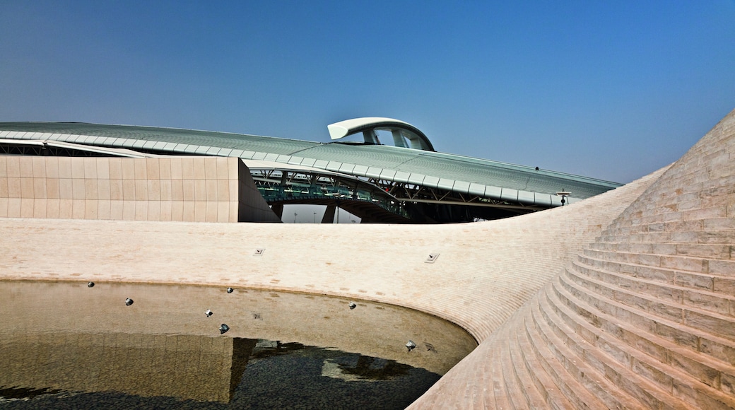 Al Shaqab Equestrian Center