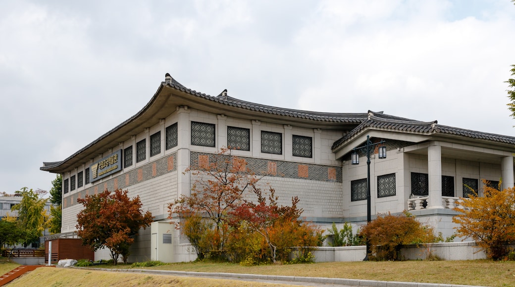 Nationales Palastmuseum von Korea, Seoul, Südkorea