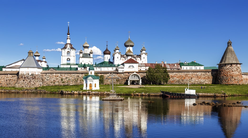 Visit Arkhangelsk Oblast: 2021 Travel Guide for Arkhangelsk Oblast ...