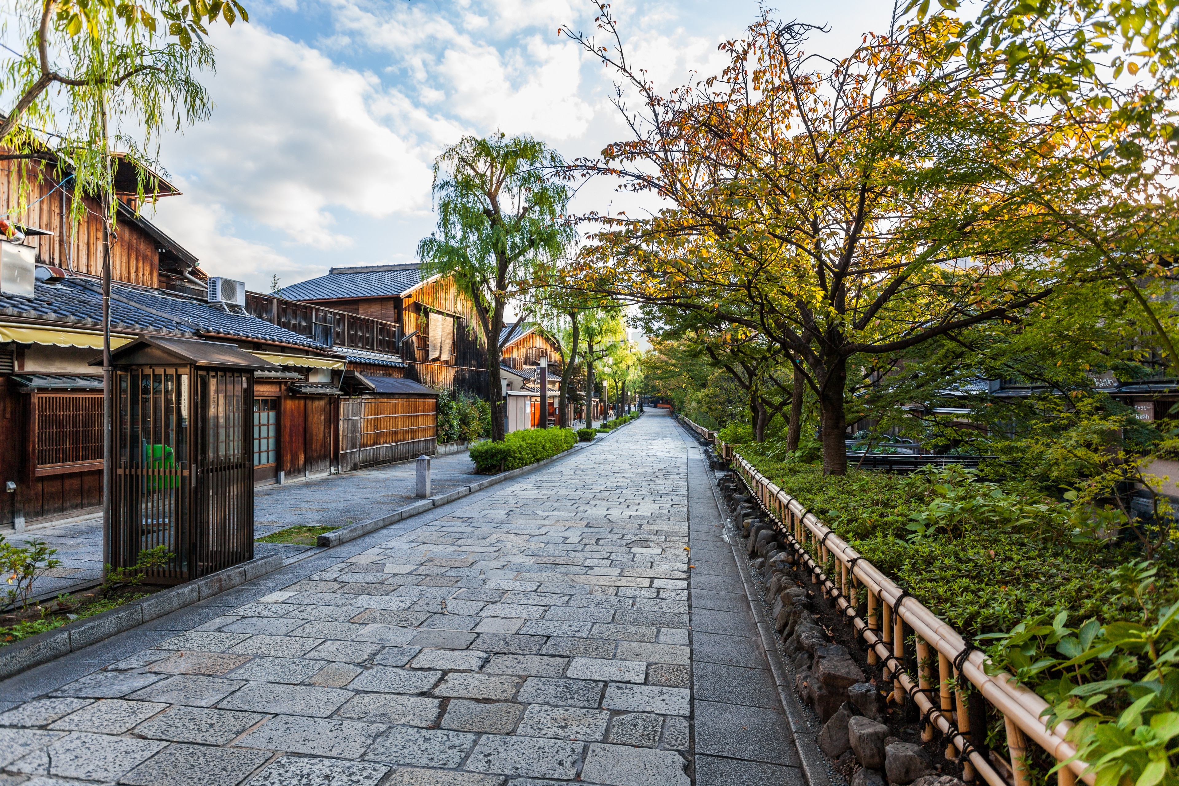 Visit Gion: 2024 Gion, Kyoto Travel Guide | Expedia