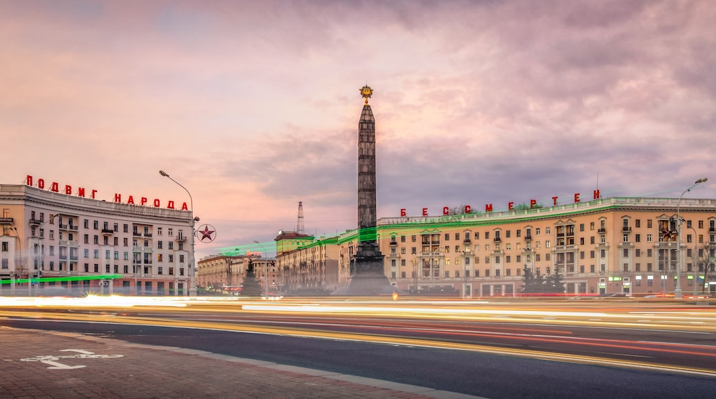 Minsk City Centre