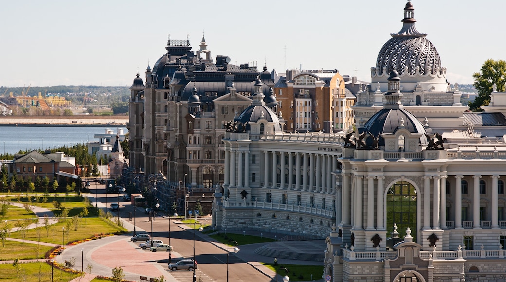 Centro de la ciudad de Kazán