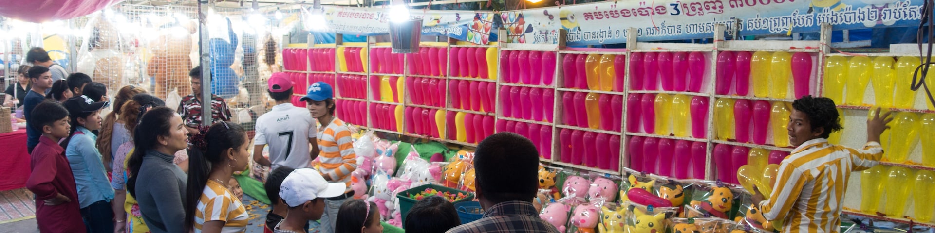 Μπαταμπάνγκ, Μπαταμπάνγκ, Καμπότζη