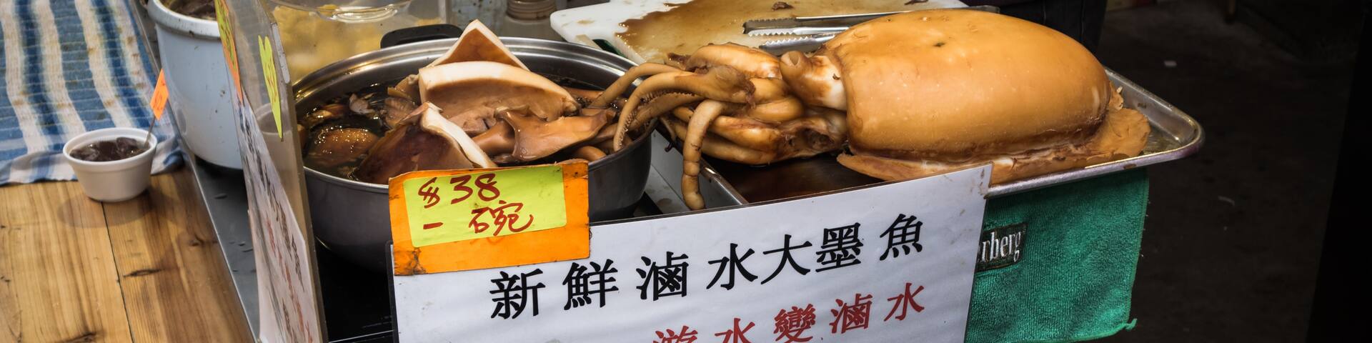 大澳漁村, 新界, 香港