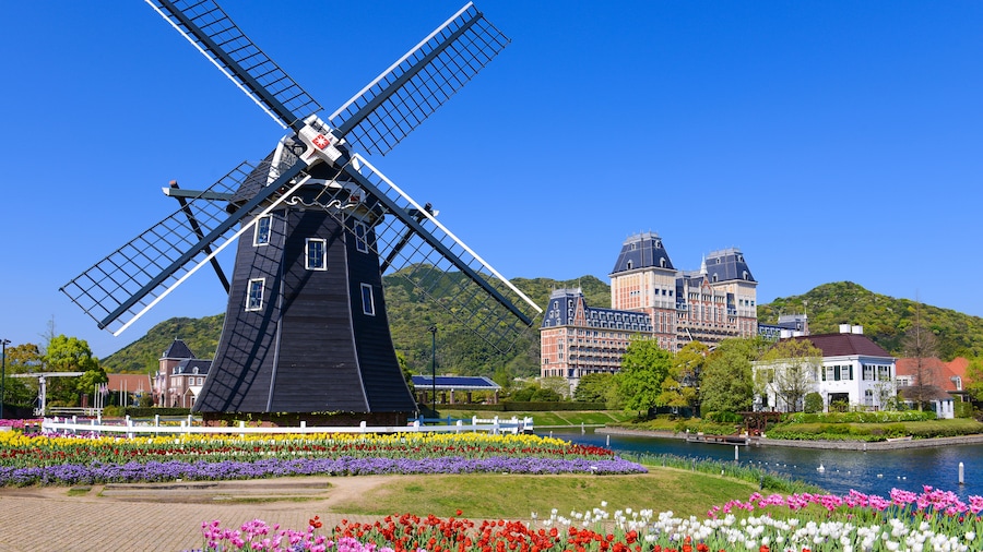 Huis Ten Bosch