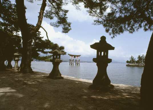 Hatsukaichi, Japan