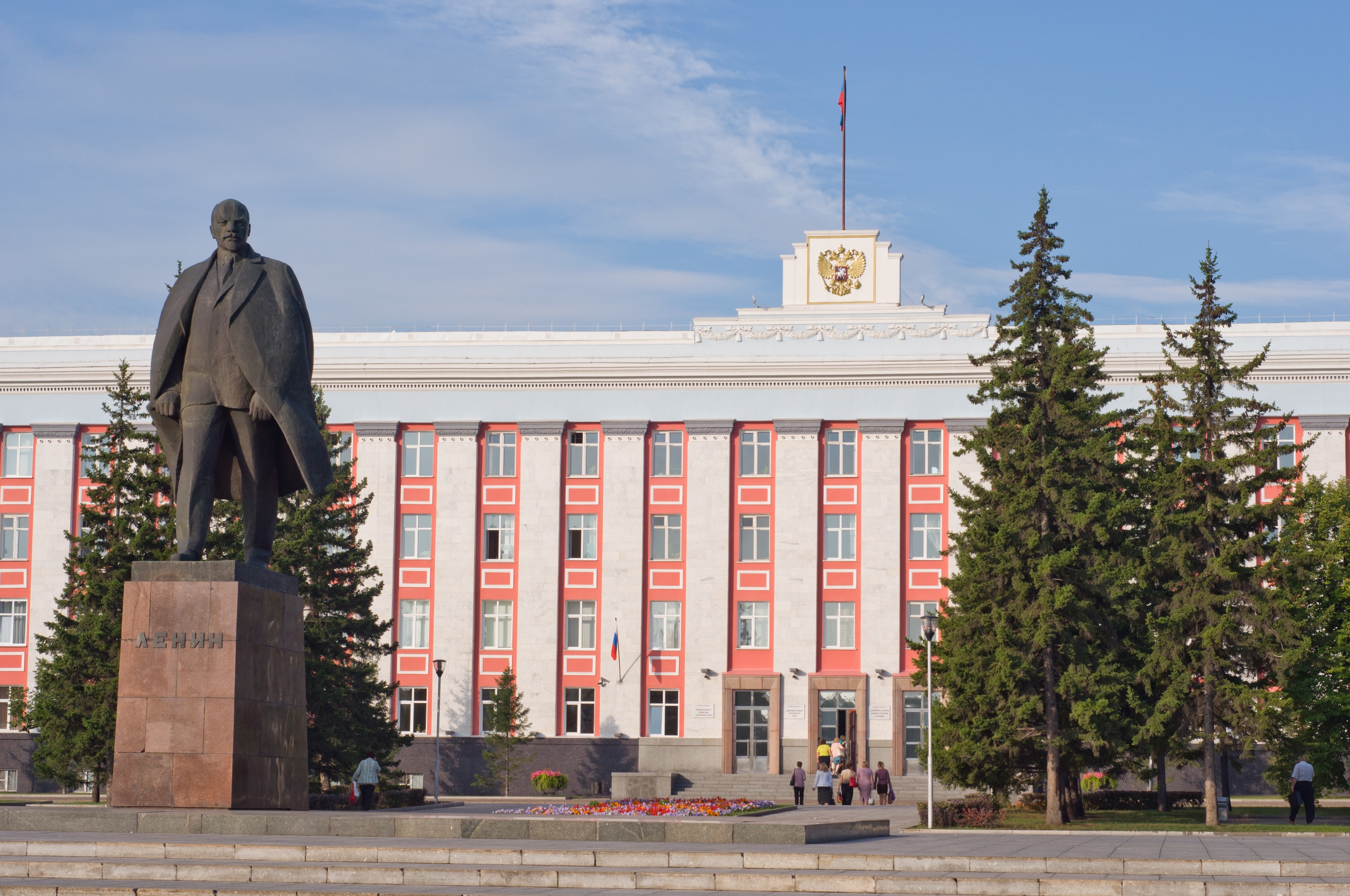 <h2>Top places to stay in Barnaul with breakfast</h2>