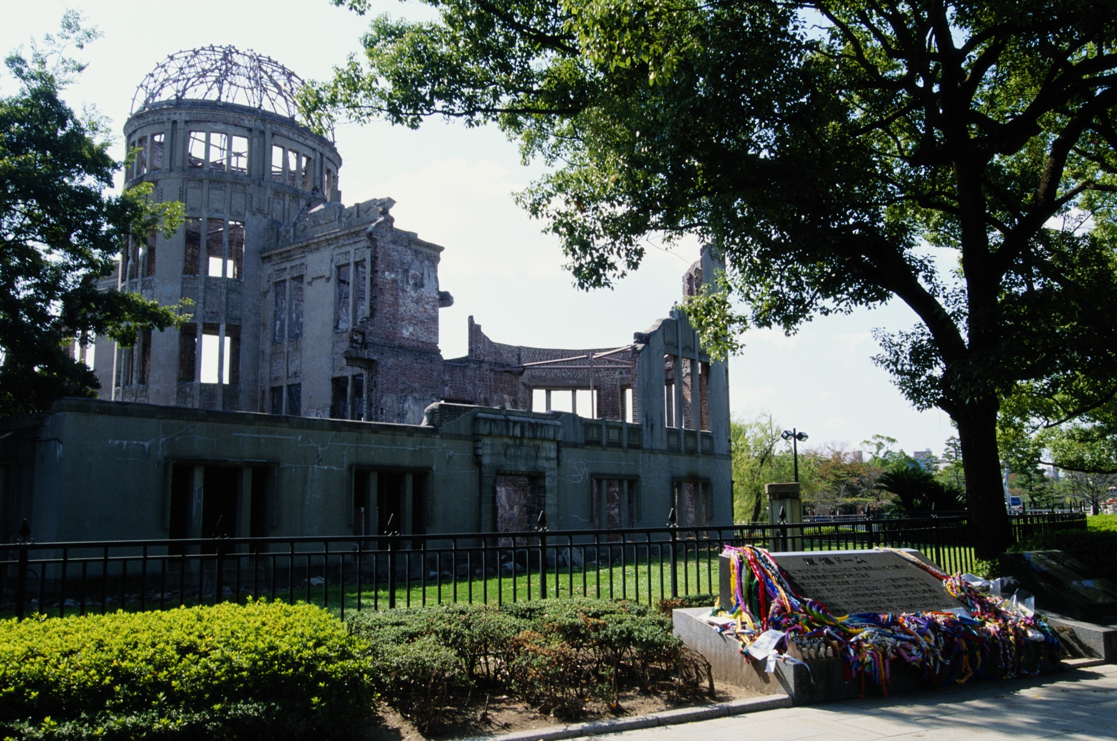 Hiroshima baseball team gave Japanese city hope after atomic bomb