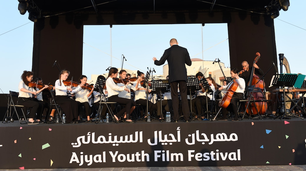 Villaggio culturale di Katara