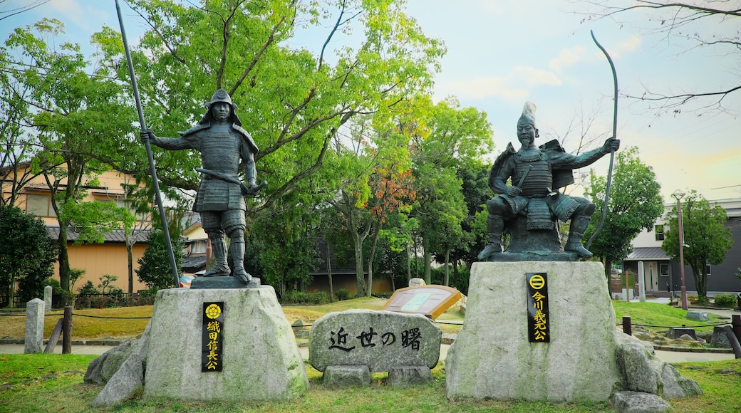 Terra Lendária do Campo da Batalha de Okehazama
