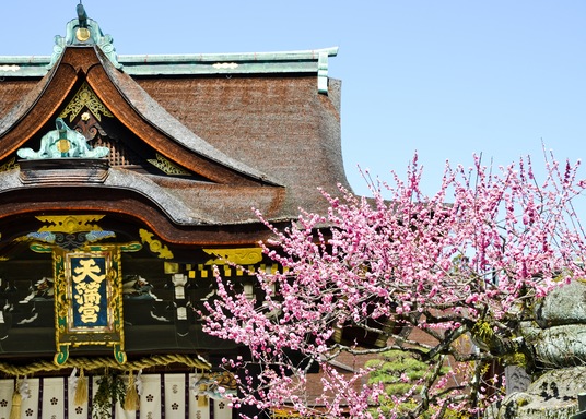 京都市 北野天満宮 周辺のホテル 宿泊予約 格安ホテル予約 最安値検索 ホテルズドットコム 京都市 北野天満宮 周辺のホテル 宿泊予約 格安ホテル予約 最安値検索 ホテルズドットコム